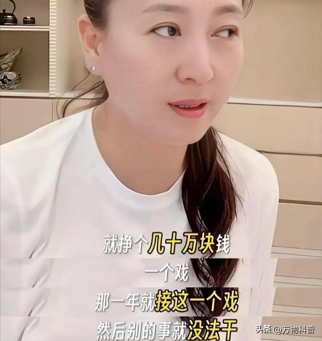 闫学晶没想到，2026年刚开年，老搭档冯巩就给她上了生动一课