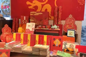 十日谈 | 书香里的中国年图片
