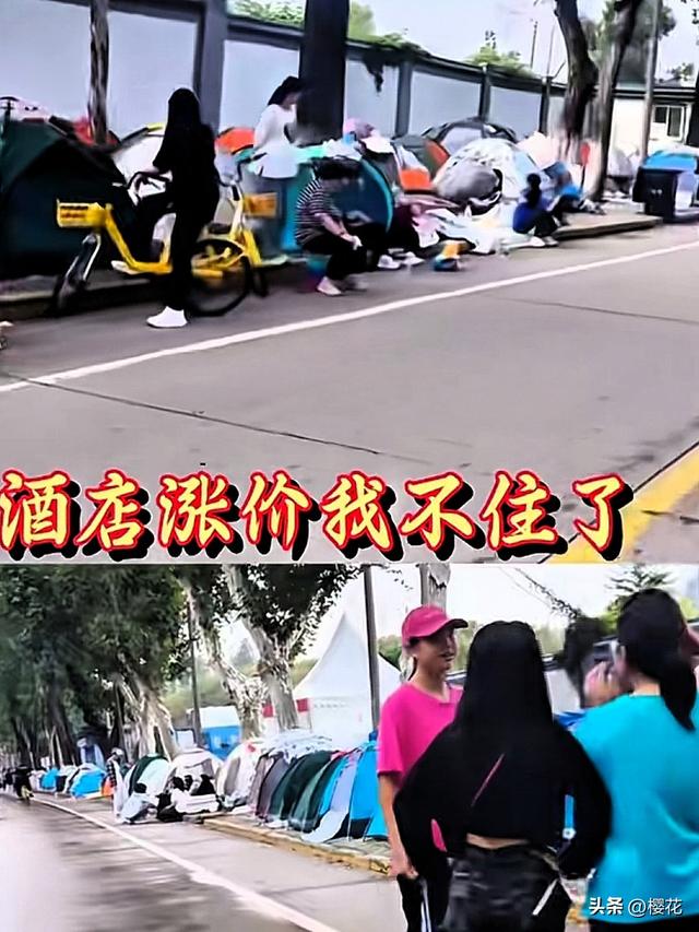 国庆帐篷革命：年轻人拒绝“酒店刺客”，草地上长出的消费主权！
