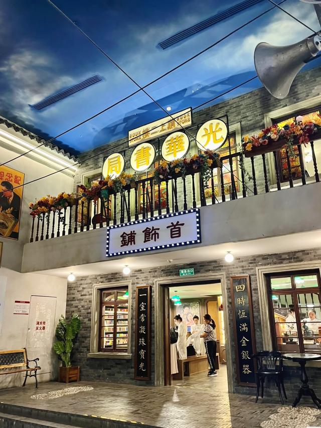 在南京博物院，与千年时光对话