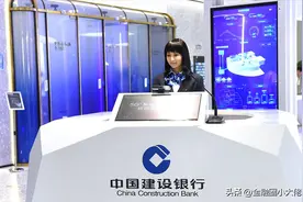 银行员工辞职的念头，都被“五险一金”给劝退了图片