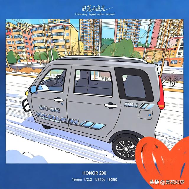 退休了咋不享清福？我带老伴摩旅3年	，发现3个“绊脚石”特真实