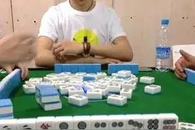 麻将职业杀手，你们见过吗图片