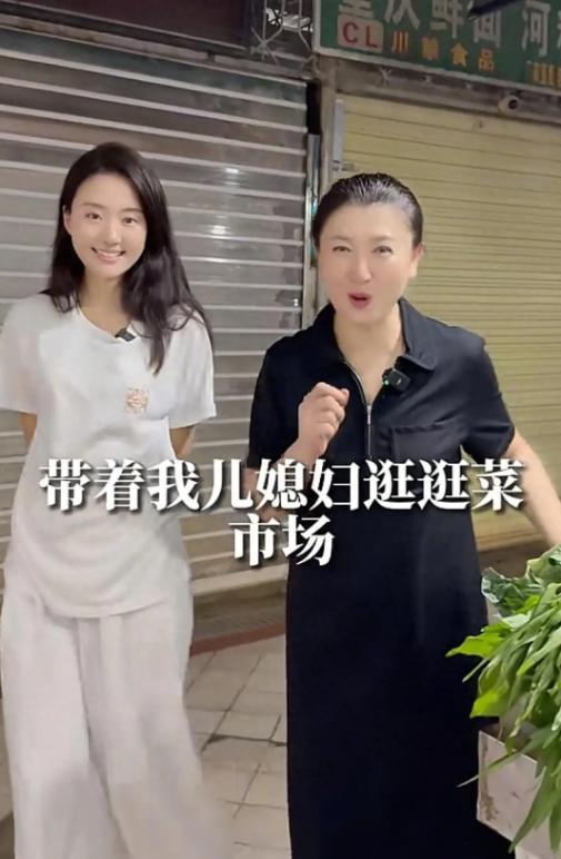 罪有应得！官方彻查后，闫学晶再迎噩耗	，她最担心的事还是发生了