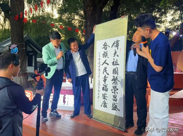 长春人潮涌动共绘节日盛景