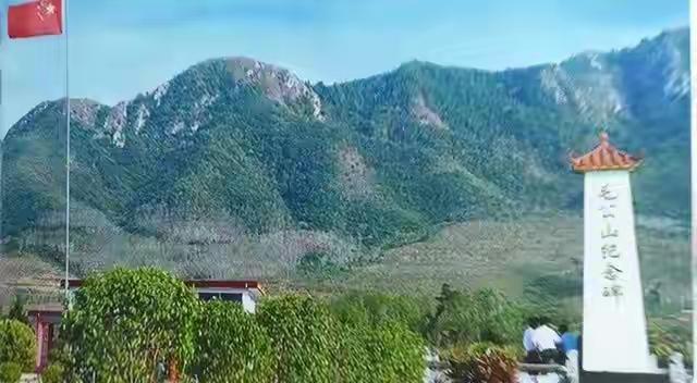 县级干部发现山头很像毛主席	，引发国家高度重视，改造成：毛公山