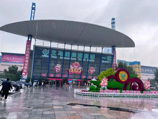 卷疯了！在中国，已经没人敢跟河北人拼价格了，义乌也打不过