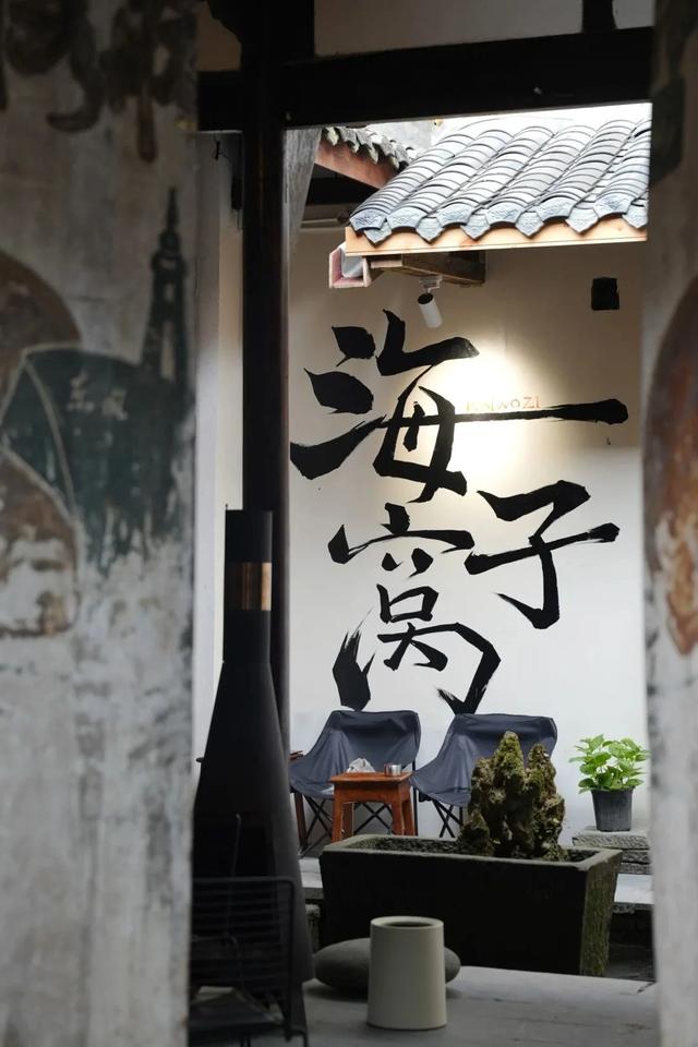 海窝子古镇确定了!国家3A级旅游景区!