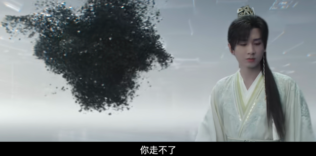 《赴山海》剧情有何新意