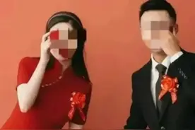 订婚宴变成强奸案后续：女方：只要男方满足要求就出具谅解书图片