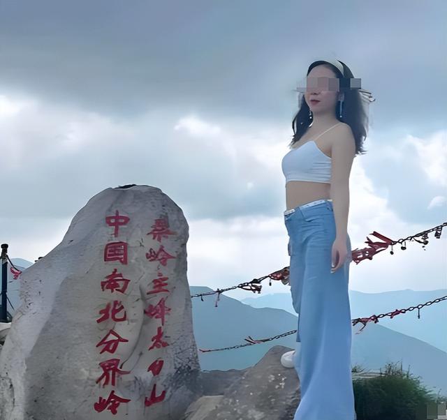 陕西女老师事件不断发酵，知情人爆料：吸烟穿吊带，疑有多位男友