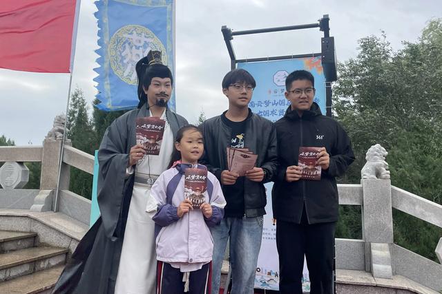 国庆中秋嗨不停！淇县云梦山“贤士令”集令大冒险，月饼好礼等你拿！