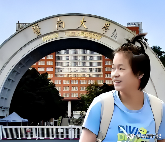 全红婵入学仅4天，担心的事再次发生，官媒：退不退由她自己决定