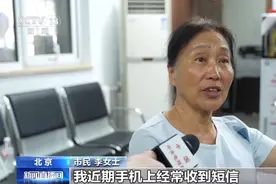 身份证到期后该怎么换？这些事情别忘记做图片