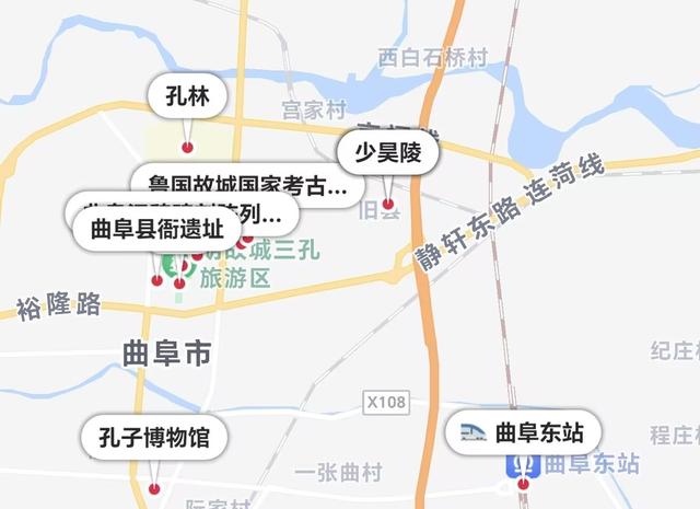山东第一座国家历史文化名城，这个咖位够不够重？