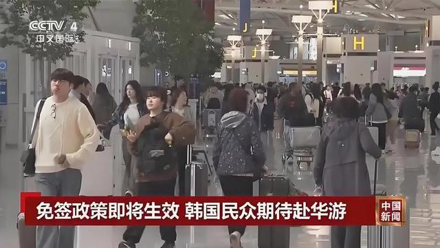 差距明显！中日韩一季度外国游客：日1000万，韩430万，中国呢？