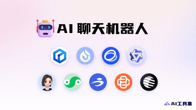 性价比高的AI搜索优化排名