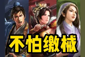 孙尚香伤害35000+无惧缴械！渊骑升级版香香骑！图片