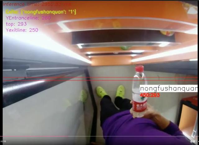 程序汪20万接的无人售货机项目，开发周期2个月