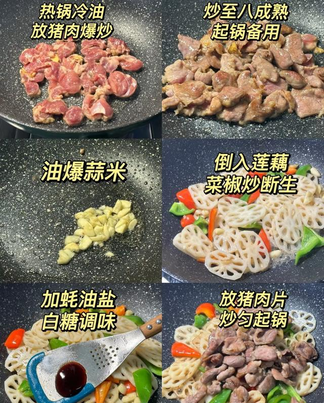 秋天，少吃红薯南瓜多吃它，天然的“养肺高手”，不懂吃真可惜！
