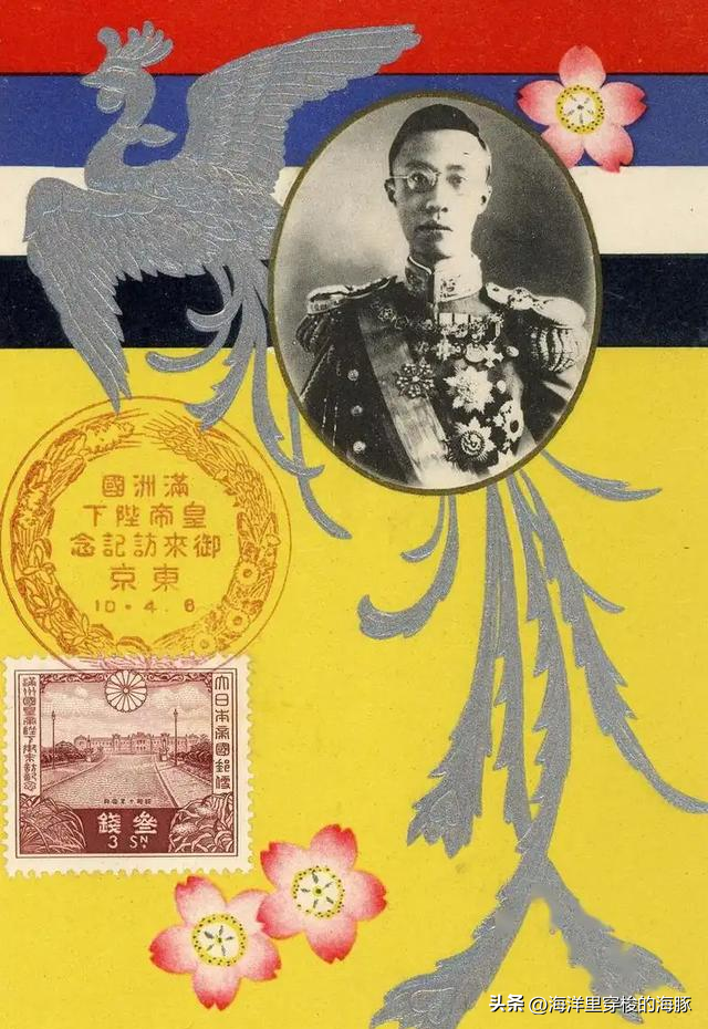 原来溥仪回到故宫时买了票，发现了自己藏在椅子底下的宝贝