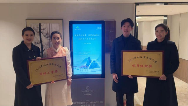 喜报！庐山讲解员包揽九江市导游大赛未来之星组前三甲！