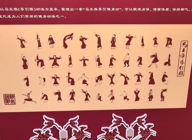 西汉墓址·大葆台遗址博物馆·北京