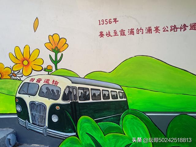 赛岐又一公园走起，快快来吧