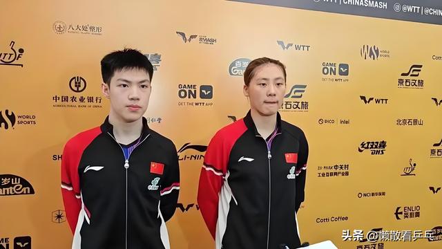 莎头组合又躺赢？黄友政太委屈！一天被王楚钦连揍赢两次！