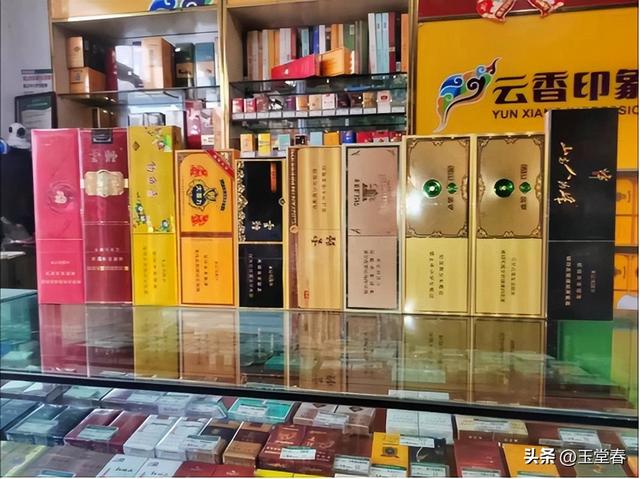 消费的陷阱，为什么很节省却存不下钱？这五种消费习惯影响你变富