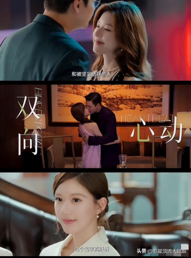 给最近热播的国剧排个名，不眠日第3. 许我耀眼第10 . 第一名杀疯了