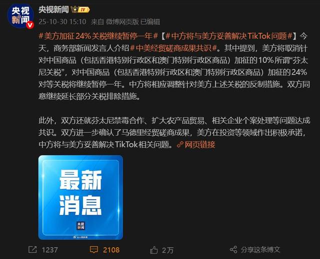 荷兰没料到已完全失控! 欧美准备收割中国的壁垒: 成为框死自己牢笼