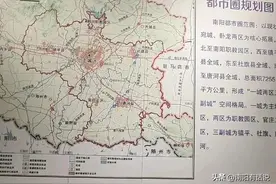 南阳的未来怎么发展？全在这里了图片