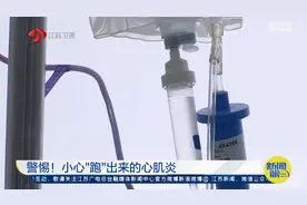 20岁小伙跑马拉松跑出心肌炎 ：跑前3周出现过感冒症状图片