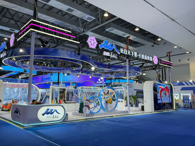 热雪沸腾 相约吉林｜冰雪裹着烟火气 非遗撞上新潮流——雪博会“冰雪风物馆”亮点扫描