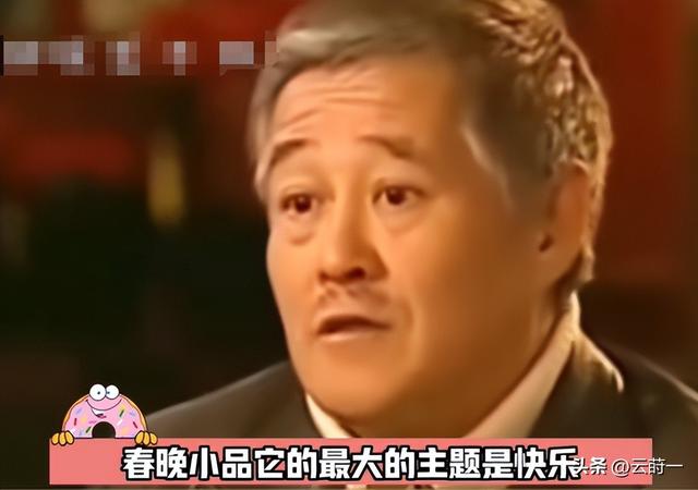 2026央视春晚主题官宣仅1天，三大恶心情况发生了	，陈佩斯没说错