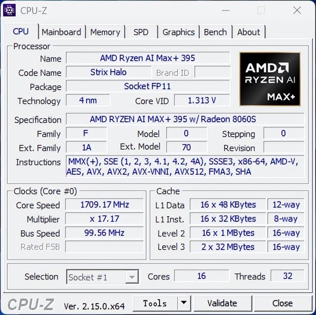拿下235B大模型！极摩客EVO-X2迷你PC评测：锐龙AI Max+ 395顶配，AI性能狂飙