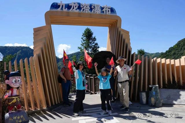 41.52万人次疯玩！超3亿元收入！周宁双节你参与了吗？