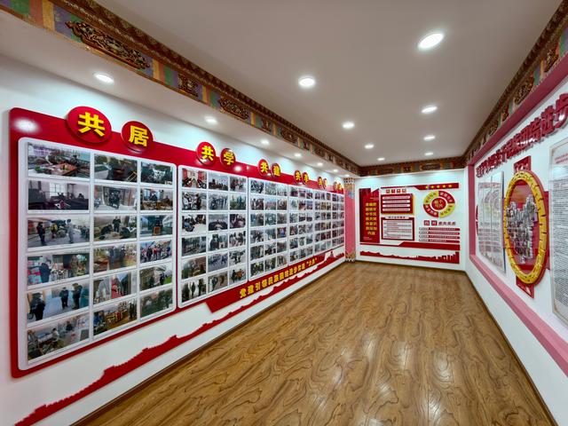 在狮泉河镇，有一间用“石榴籽”砌成的平安屋