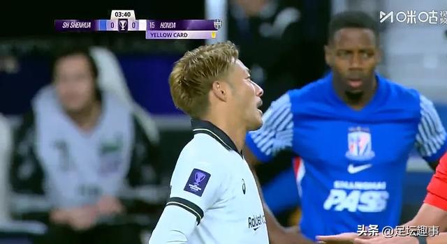 全军覆没！冷知识：亚冠2设立后	，中超球队全部小组出局无一晋级