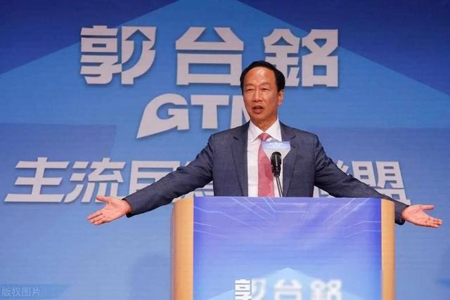 富士康“赌输”了！郭台铭做梦也没有想到，“制裁”会来的这么快