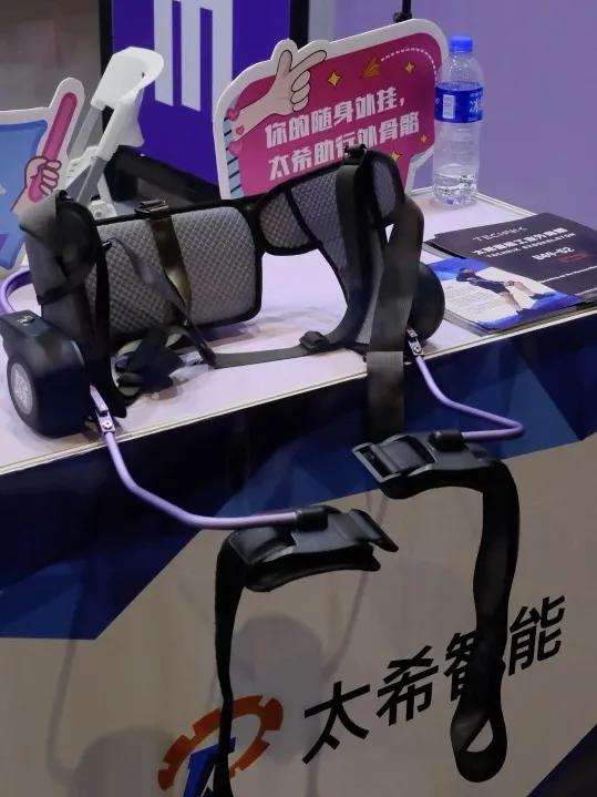 无人机送茶叶、外骨骼助行……拱墅企业惊艳亮相数贸会