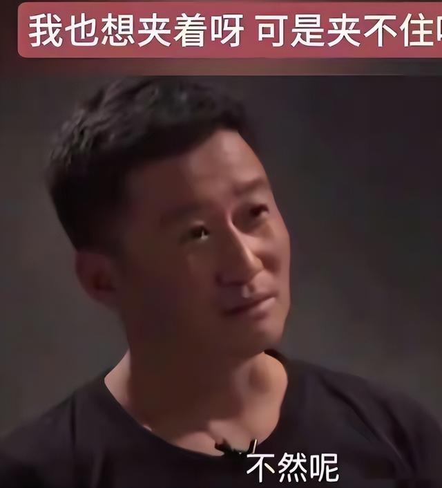 不听李连杰劝！大阅兵当天吴京再度打脸 ，这次轮到杜江扬眉吐气