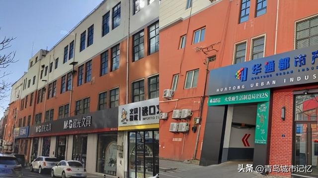 青岛利津路小商品批发市场的前世今生
