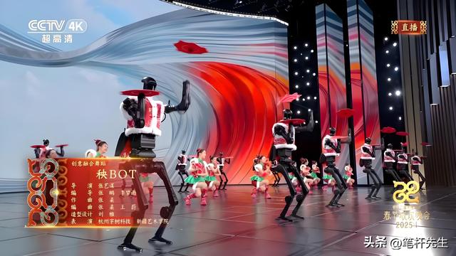 豆包登2026春晚：AI时代的互联网"成人礼"争夺战