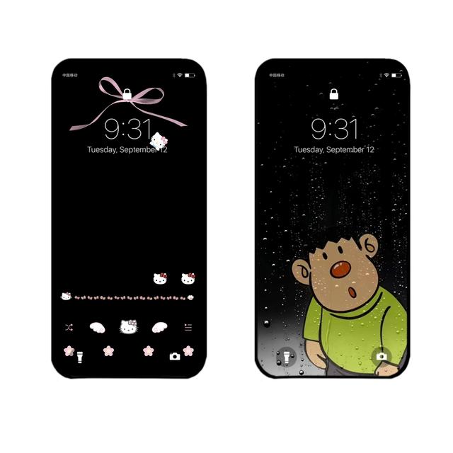 精选手机锁屏壁纸8.11