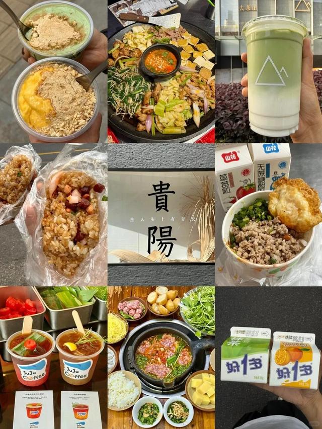 高铁直达！8月一定要去的国内4个“零差评”避暑天堂，均温20℃+