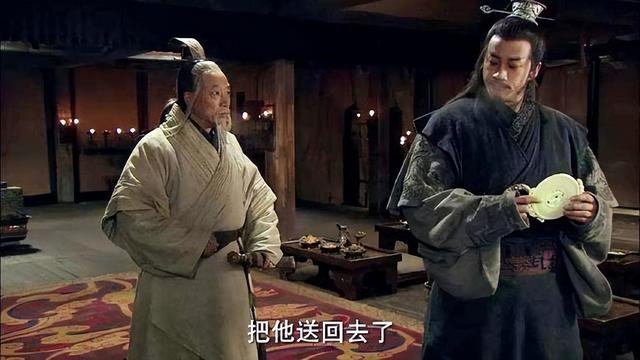 讲讲我所理解的历史中的鸿门宴，大家参考一下，看看是否有所不同
