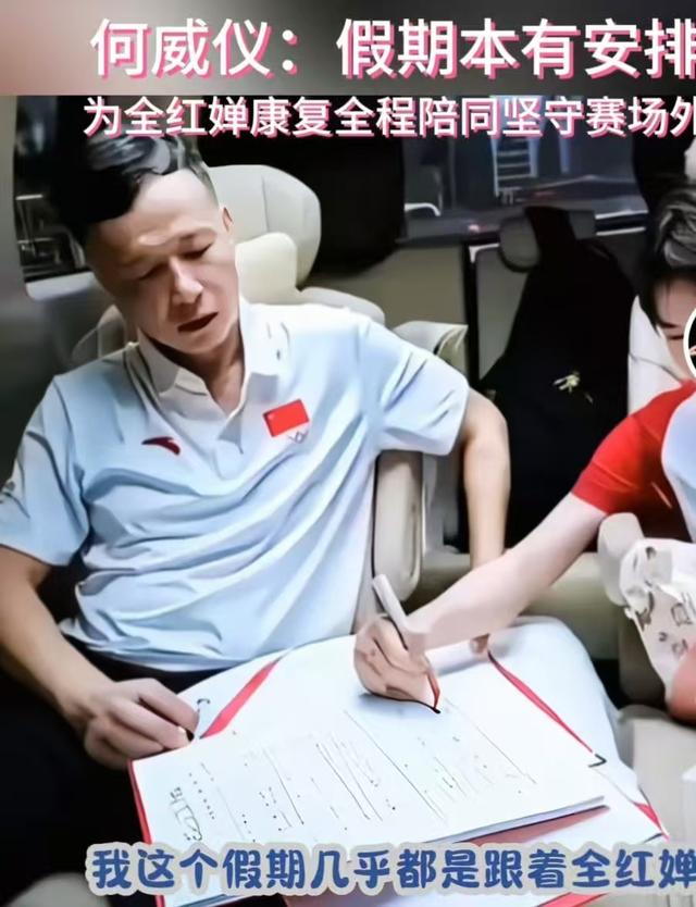 全红婵近照曝光，变瘦“打脸”黑粉，多个教练赞其训练刻苦