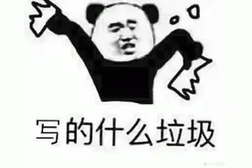 矿难无情人有情，五十块钱行不行，纯矿卡恐迎来大跌图片